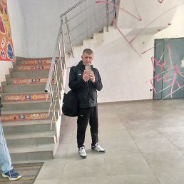 ����, �����-���������, 45 ���