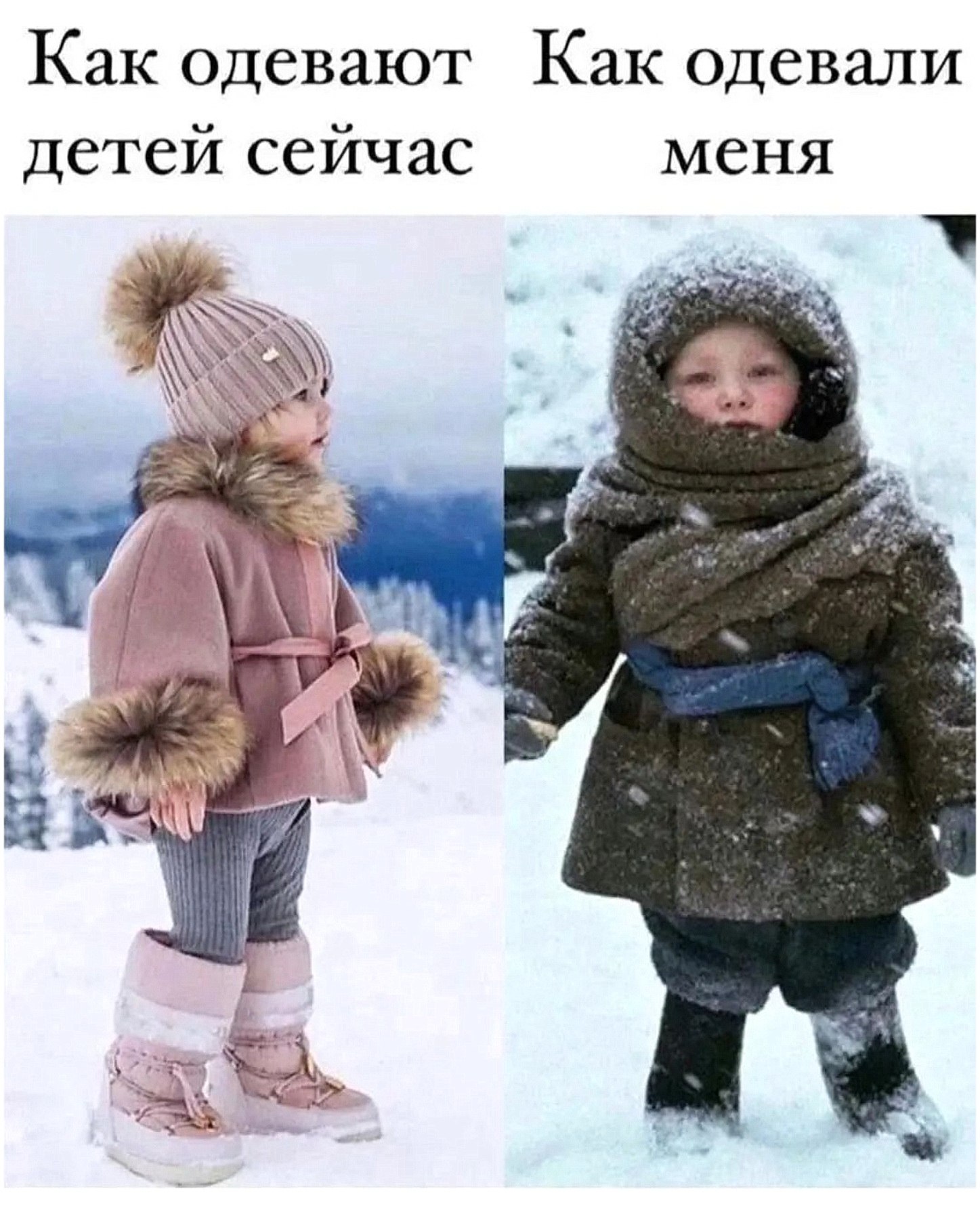   - 1  2024  20:24
