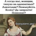 ���� ��������, ������, 57 ��� - ��������� 16 ������ 2026 � ������ ���� ����������