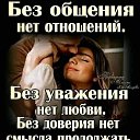 ���� (❀◔‿◔❀)&nbsp;, ��������, 51 ��� - ��������� 26 ������ 2025 � ������ ������ �����!�