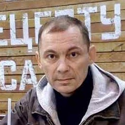 ����, ������, 46 ���