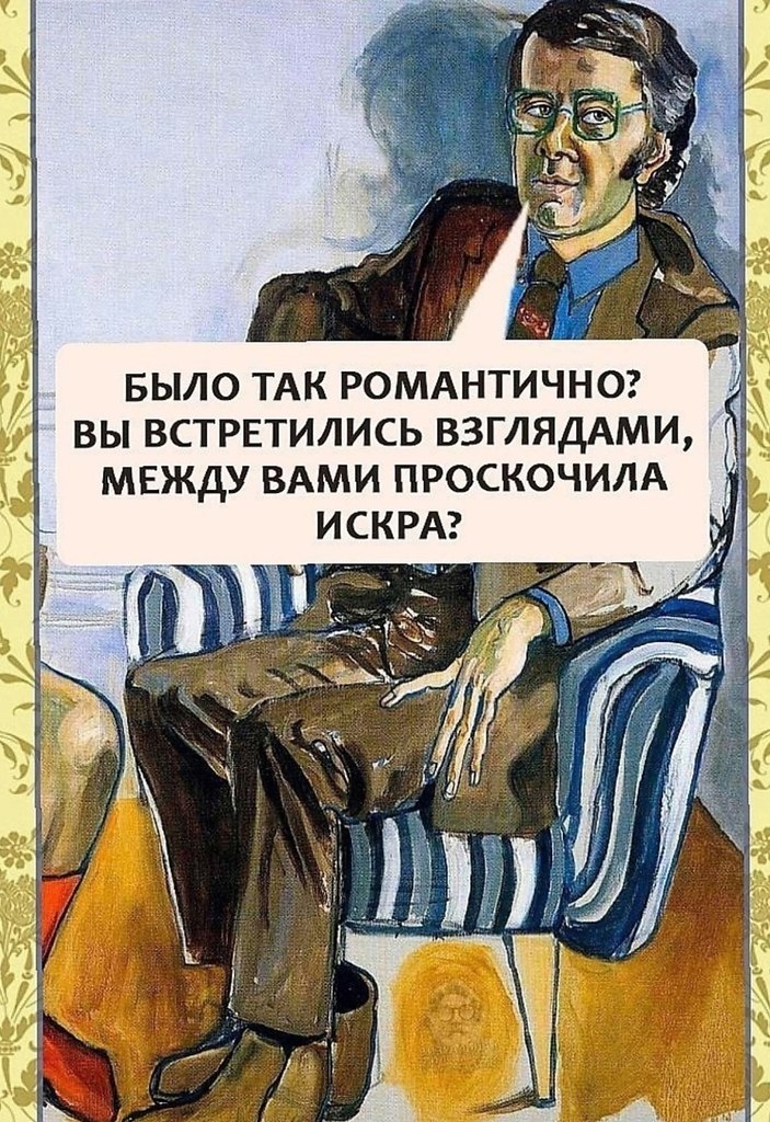   - 2