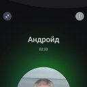 ���� �����, �������, 44 ���� - ��������� 9 ������ 2026 � ������ ���� ����������