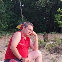 �����, �������, 45 ���