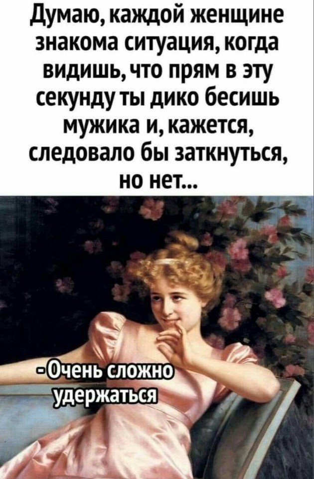   - 24  2024  15:40
