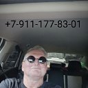 ���� �������, �����-���������, 53 ���� - ��������� 8 ������� 2024 � ������ ���� ����������