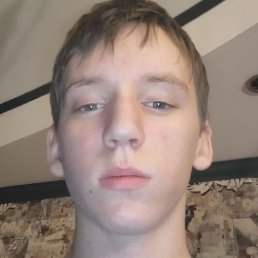 ������, �������, 18 ���