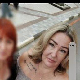 ,  