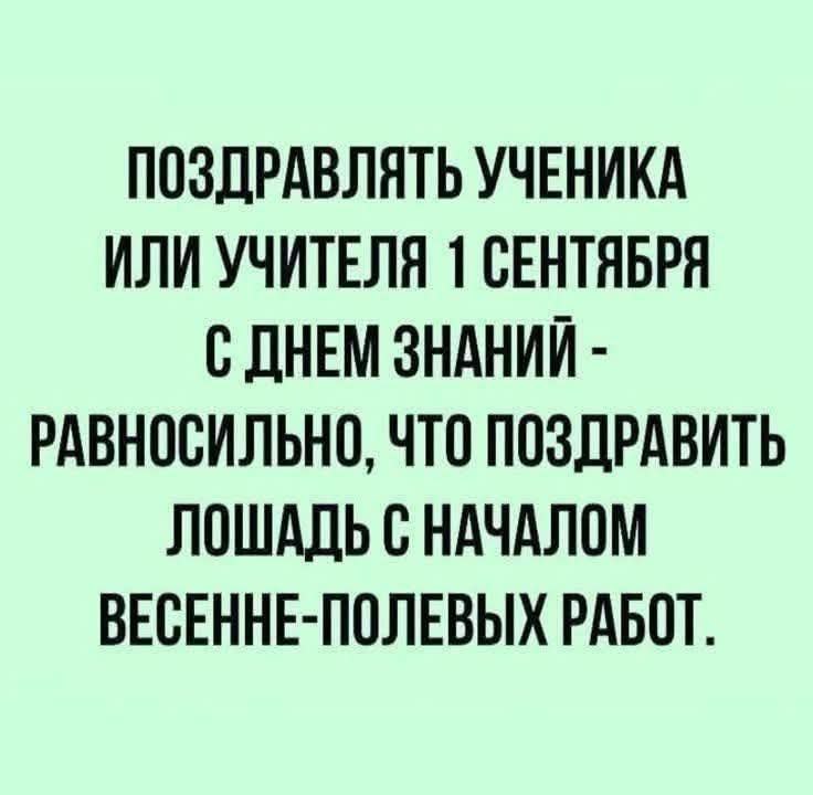 :)