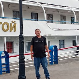 ����, ������, 45 ���