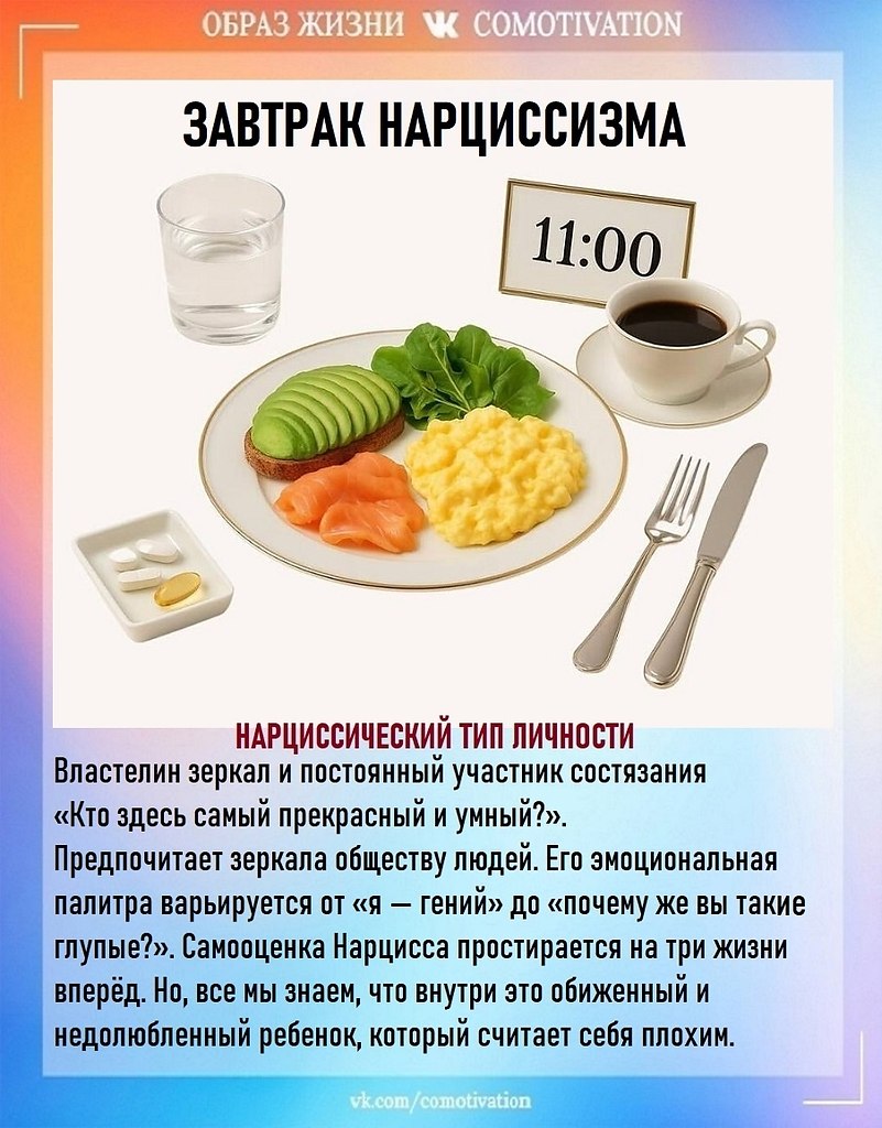 ������ � ���� � �����, ������� � ���� � �����. 9 ��������� ��������, ������� �������� ��� ��� ... - 9