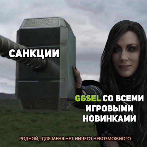 ��������. - 30 ������ 2025 � 16:41 - 2