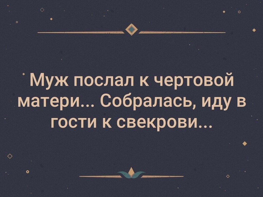 ☆������ �����☆ - 29 ������� 2023 � 17:23