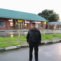 ������, ������, 54 ����