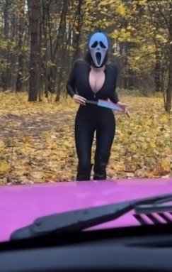 Горячее нападение