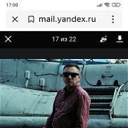 �. �. �����, 56 ���, ������