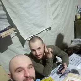 ������, ������, 32 ����