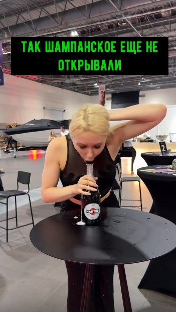 ������� ������� �� ���� ��� ����� �������? � ����� ����� �������� ��� ������� ������� �����������, ... - 2