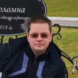 �������, ������, 42 ����