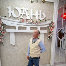 ���� ������, ����, 65 ��� - ��������� 26 ������� 2026