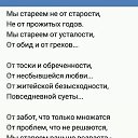 ���� �������, ����� - ��������� 2 ������� 2026 � ������ ���� ����������