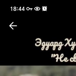 ������, �����, 40 ���