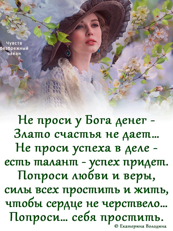 ������� - 2 ����� 2025 � 10:27