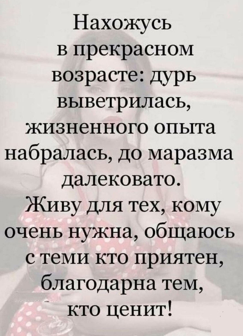   - 25  2025  16:13
