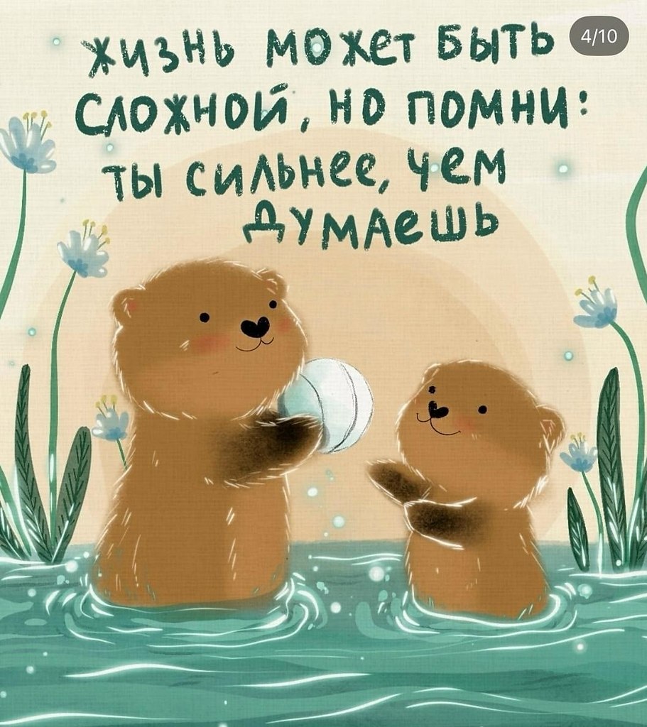       - 29  2025  10:17 - 4