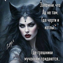 ���� �������, �������� - ��������� 25 ������ 2025