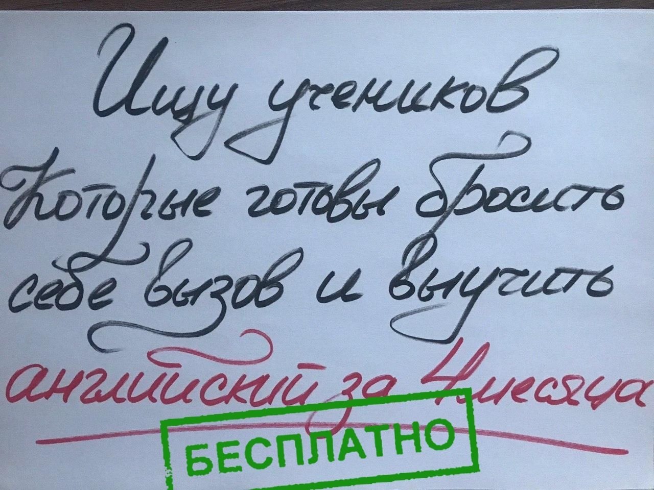          4 .   ,  ...