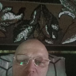 �����, 47 ���, �������