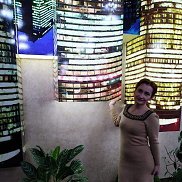 ����, 44 ����, ���������