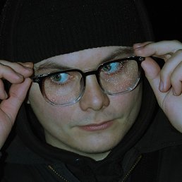 ������, ���������, 20 ���