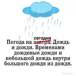 ����, ���������, 60 ���