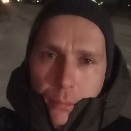 �����, ������, 45 ���