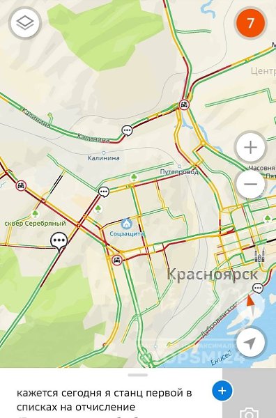 Красноярск снова встал в пробках. Предмостная площадь, Коммунальный мост — движение стоит. Заторы ...