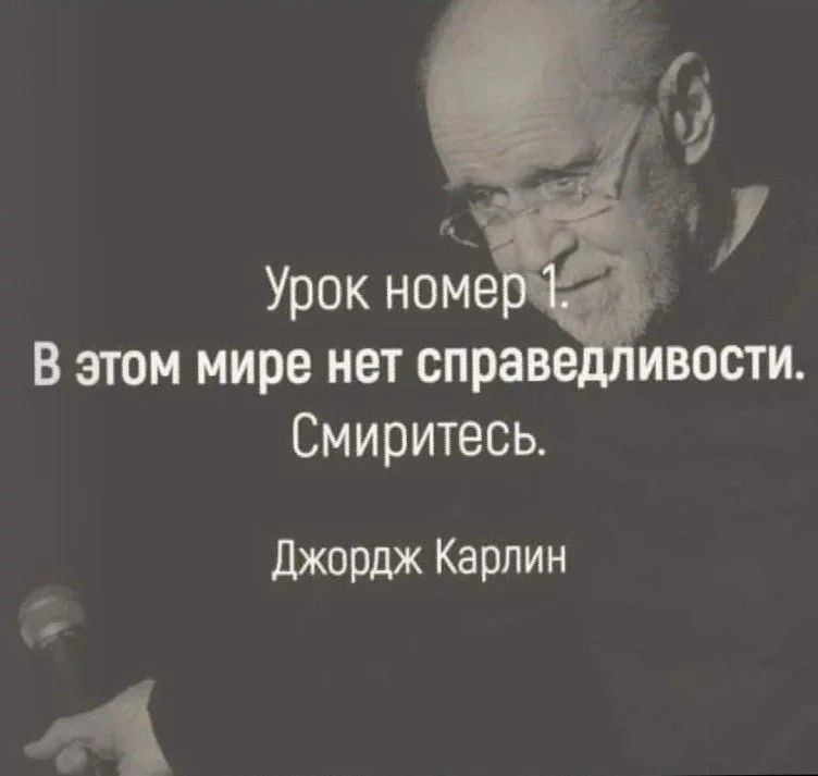   - 3  2025  18:29