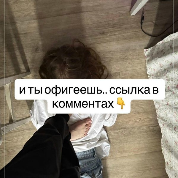 �������. - 27 ������ 2025 � 19:24 - 4