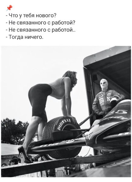 ***Victoria Viktorovna*** - 27  2025  07:05