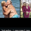 ���� ����, ������� - ��������� 25 ������ 2025 � ������ ������ ��������