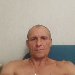 �������, 45 ���, ���������