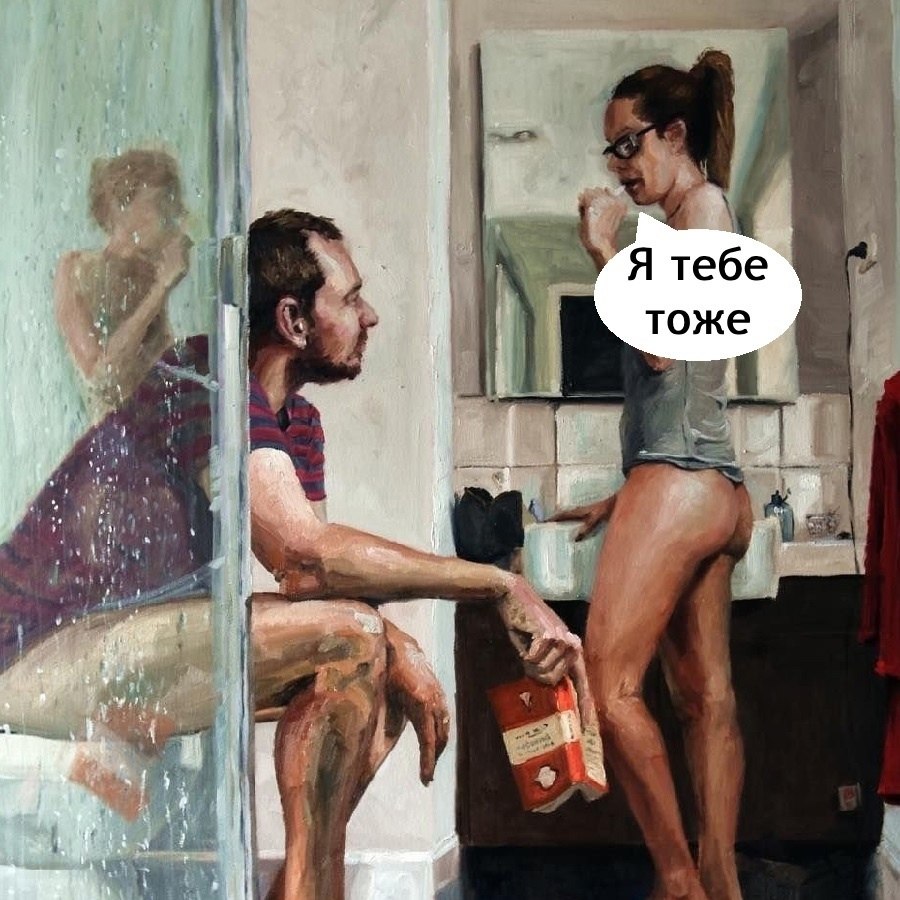 ������ � ����� ��������� - 2