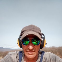 ���������, ������, 53 ����