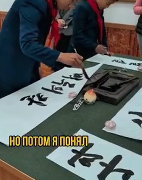 Школы в Северной Корее напомнили мужчине зоопарк с детьми. Как можно к ним так относится? ... - 3