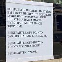 ,   -  19  2024    