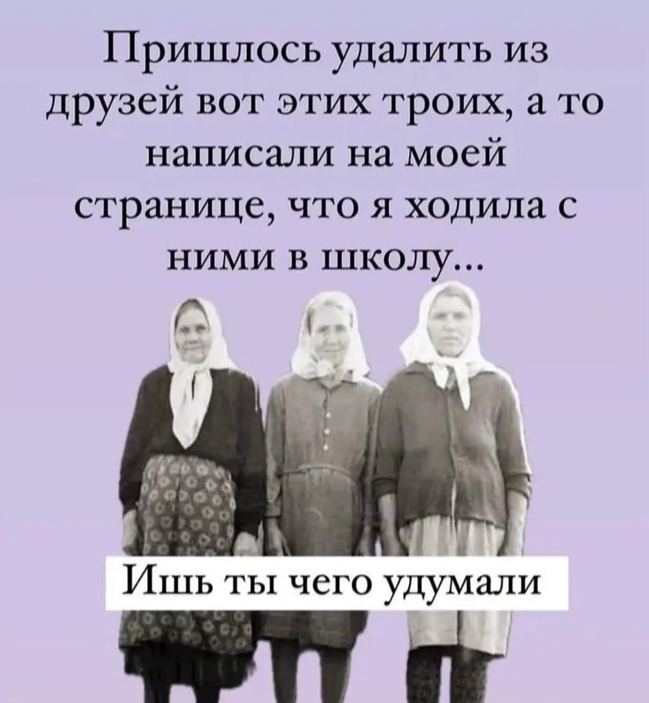 ����, ������ ���� �� �����
