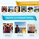 ���� N, ������� - ��������� 26 ������ 2025 � ������ ���������� (����������)�