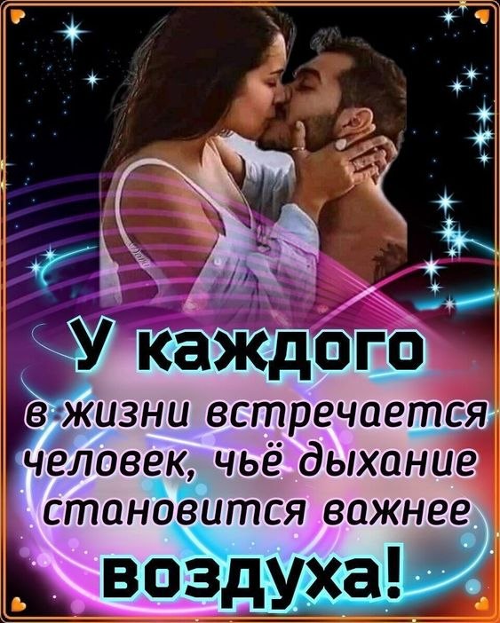 ₪╬═►  ||  ||  ◄═╬₪ - 20  2023  11:21