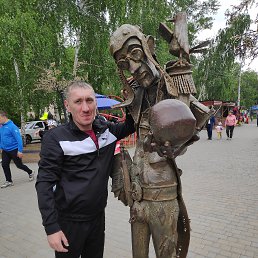 ������, 45 ���, �����������